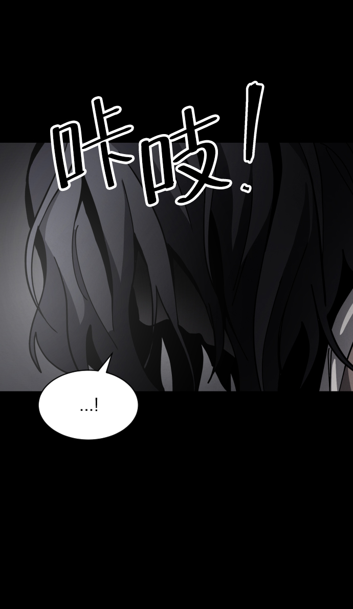 第36话9