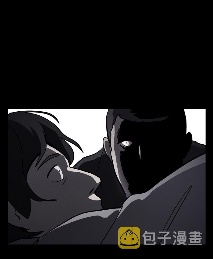第41话44