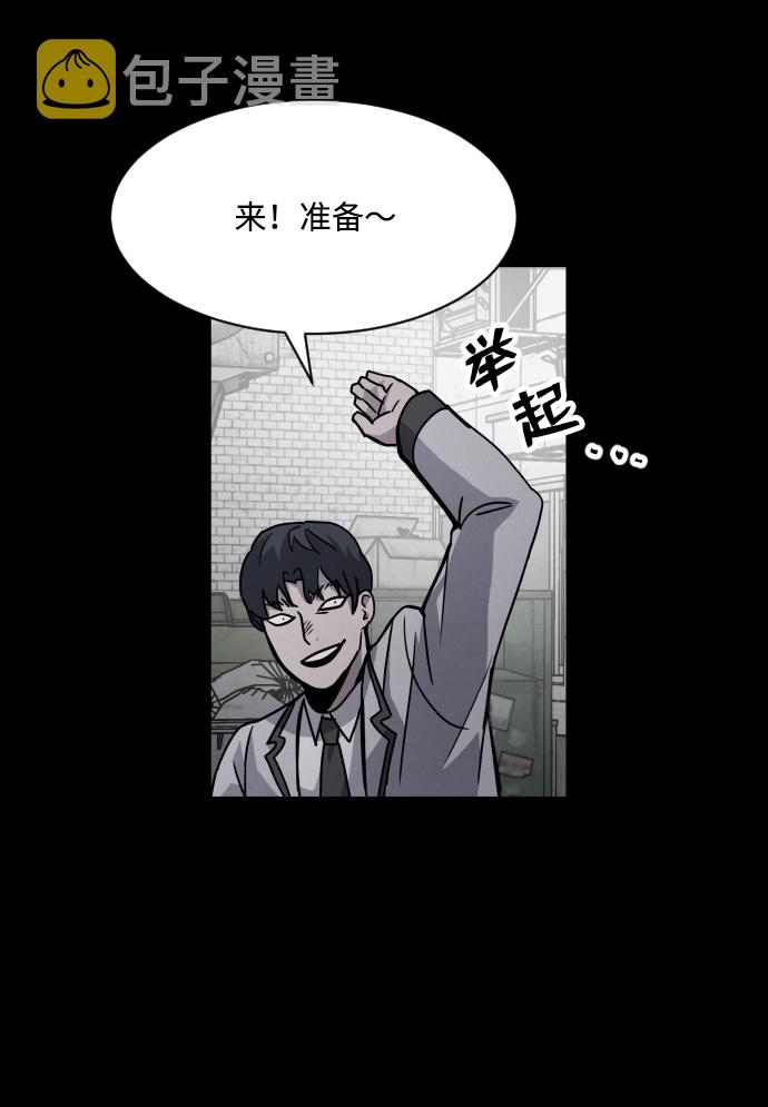 第9话43