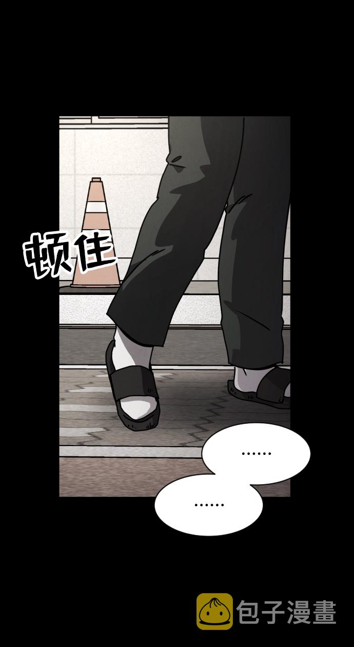 第17话73
