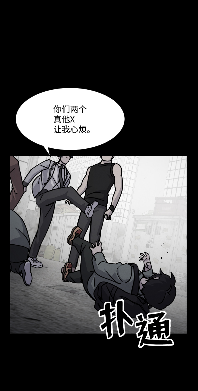 第10话75