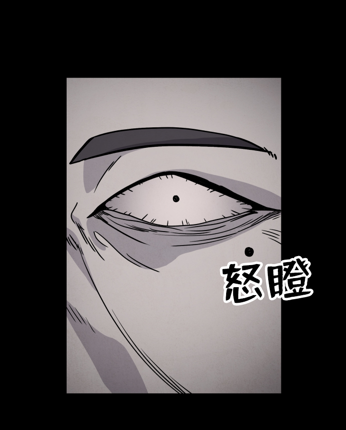 第11话6
