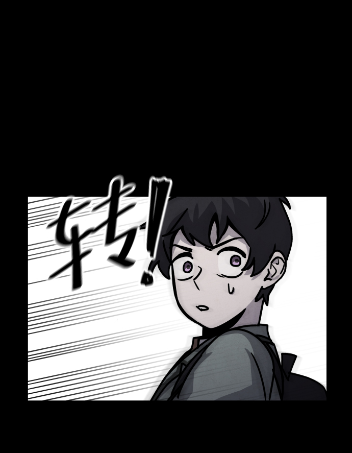 第10话43