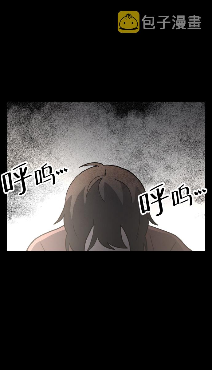 第51话92