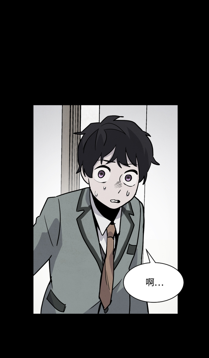 第5话34