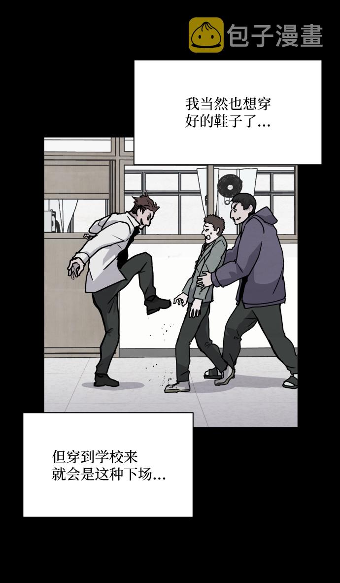 第1话17