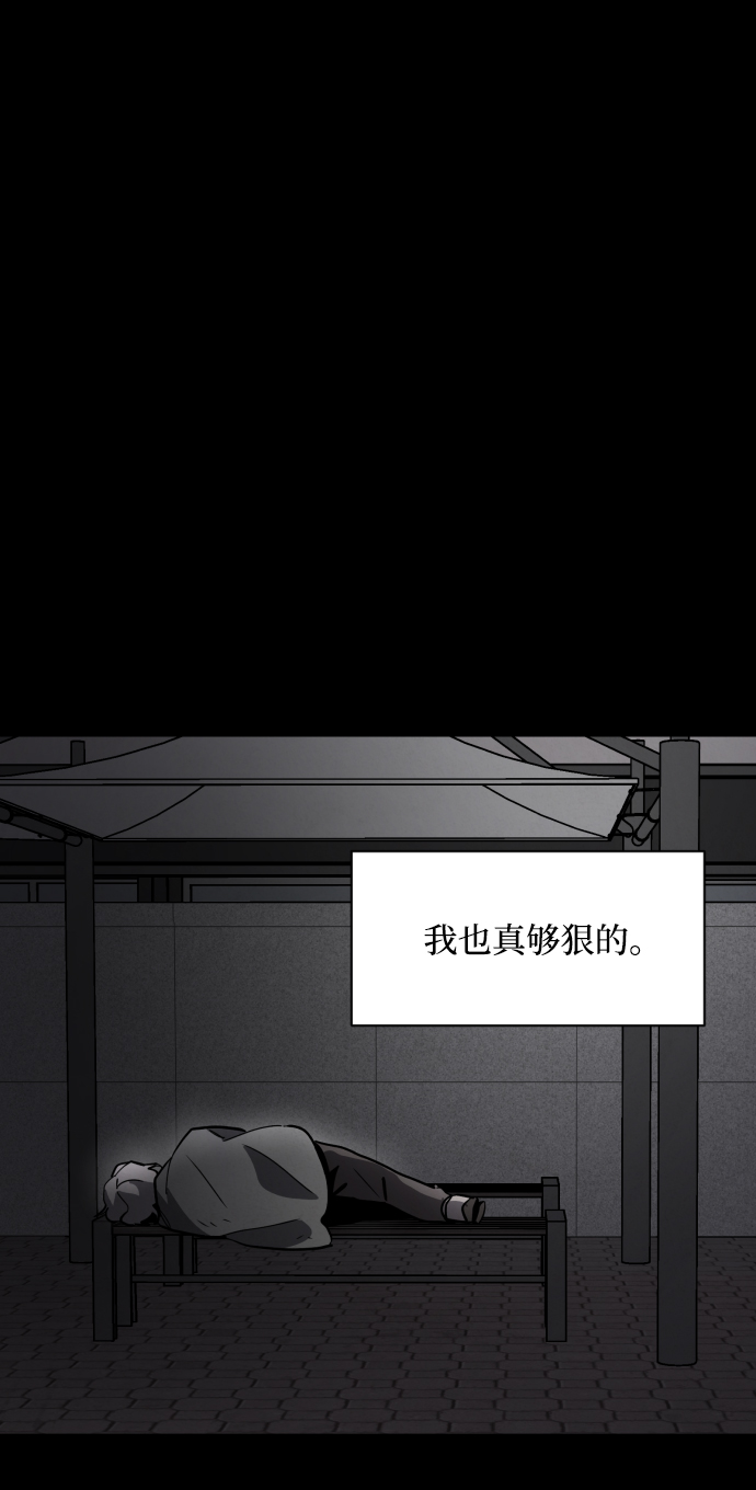 第46话105