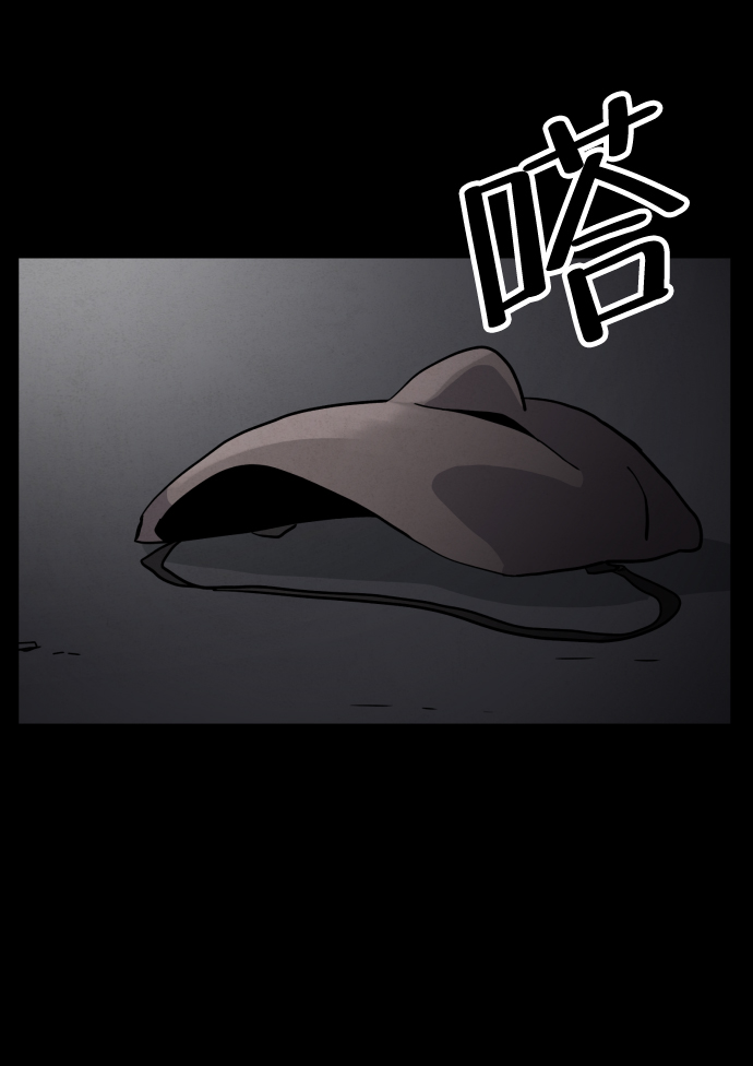 第47话91