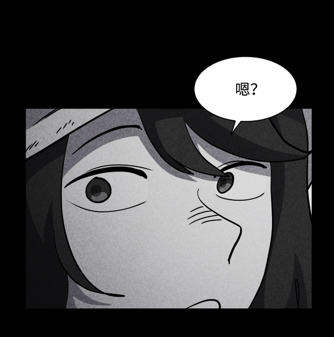 第51话41