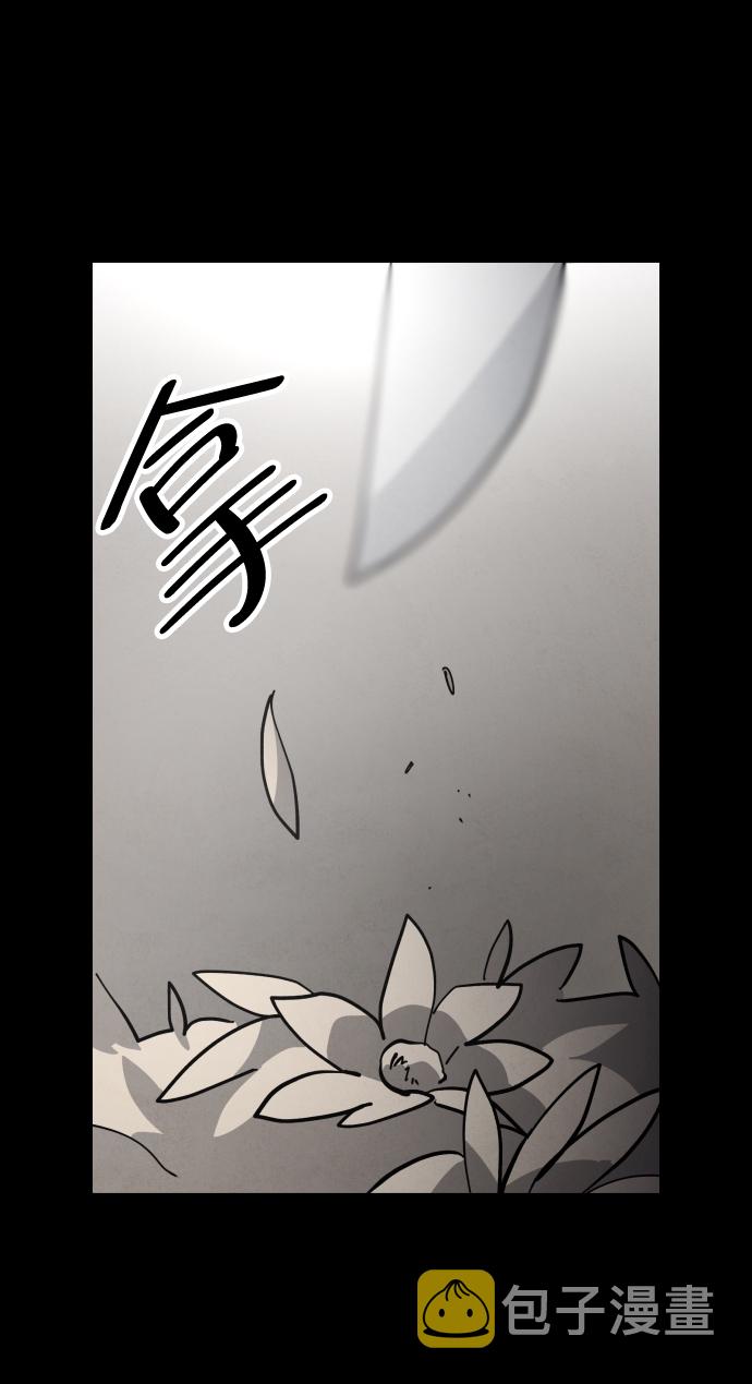 第41话25
