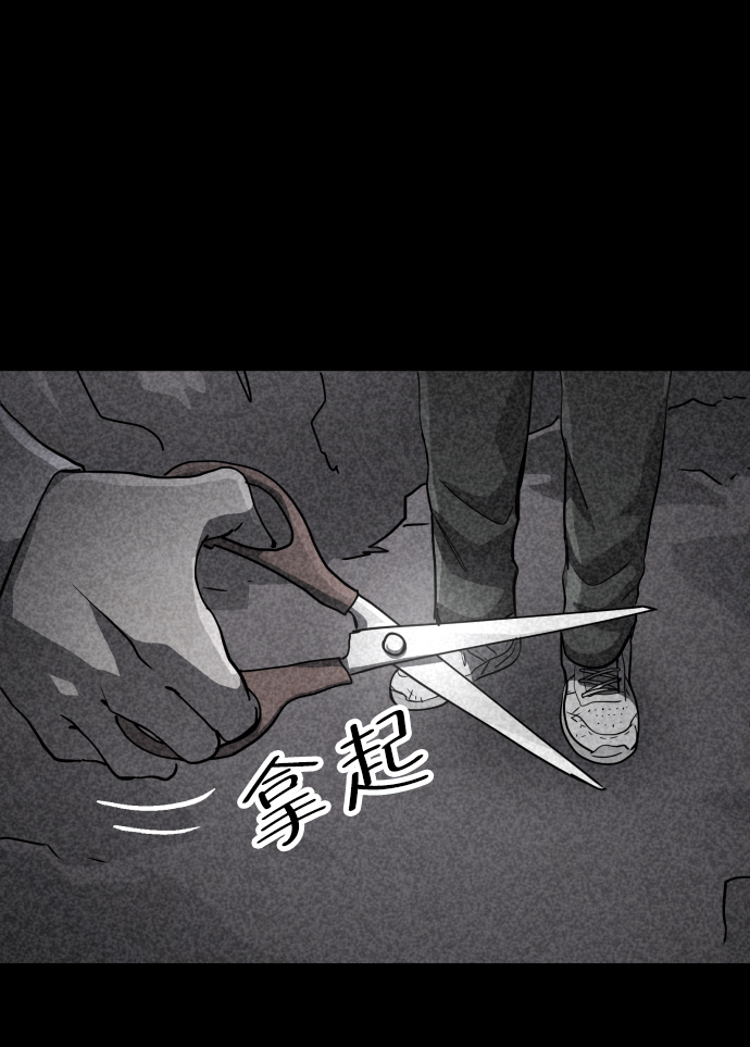 第30话88