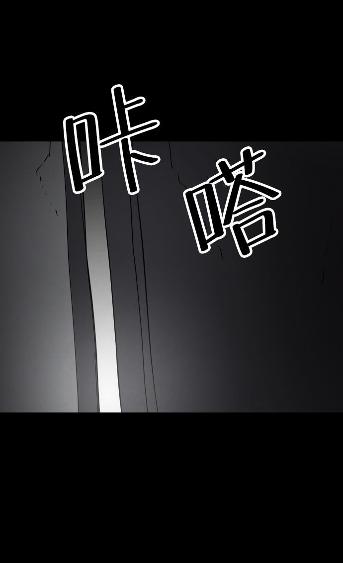 第31话68