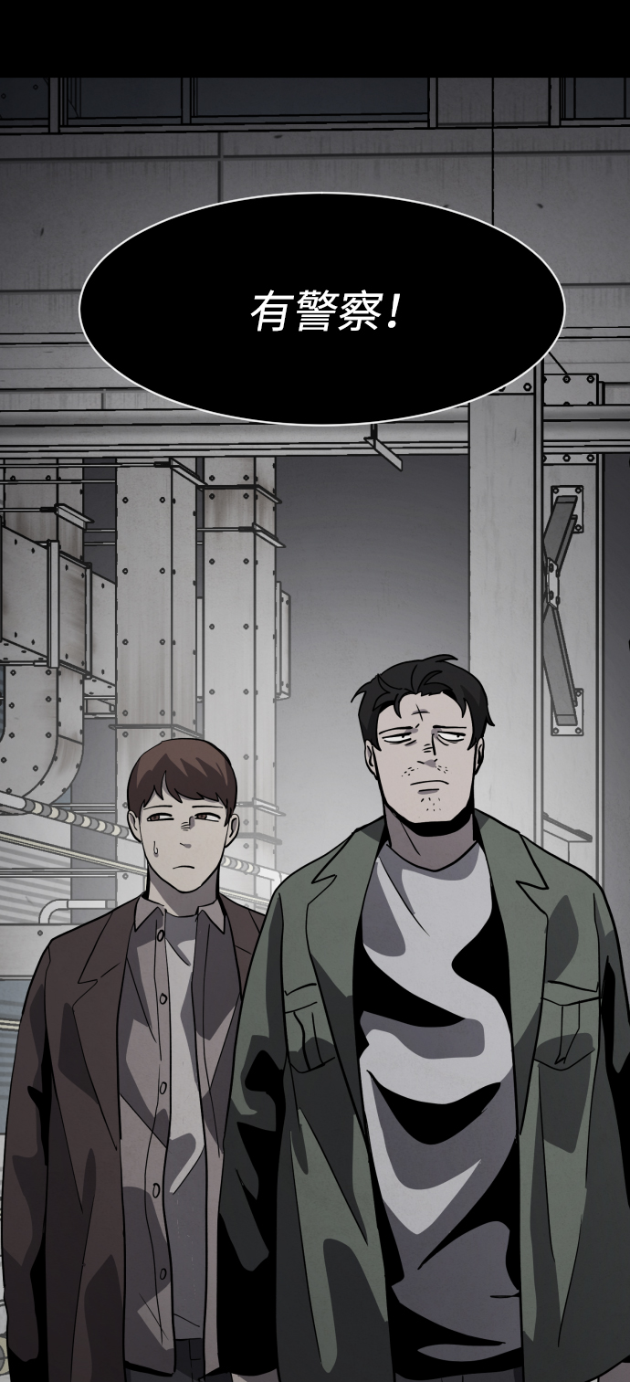 第41话72