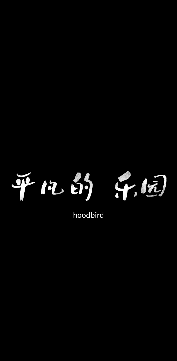 第31话23