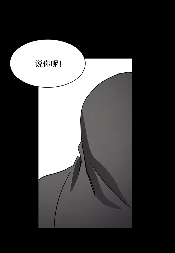 第24话28