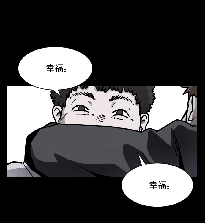 第2话121