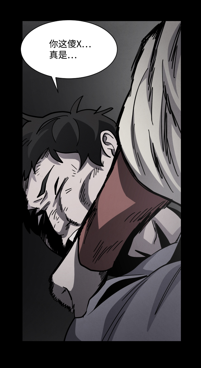 第44话68