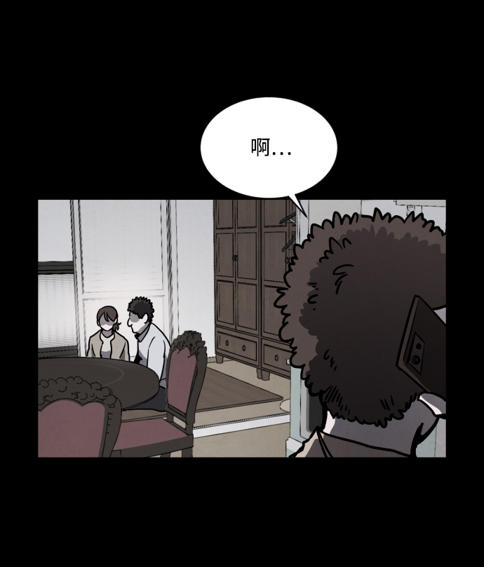 第4话11