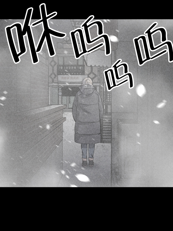第24话92