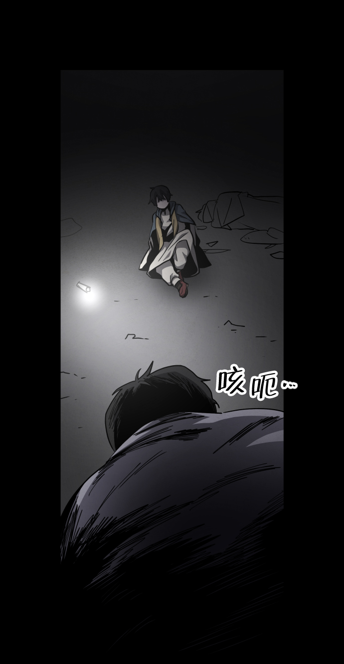 第43话77
