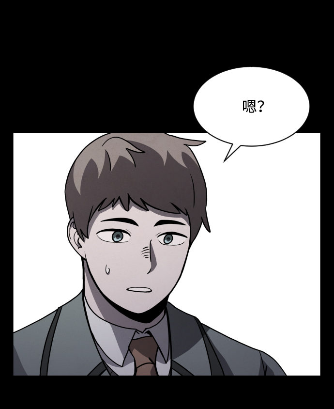 第23话96