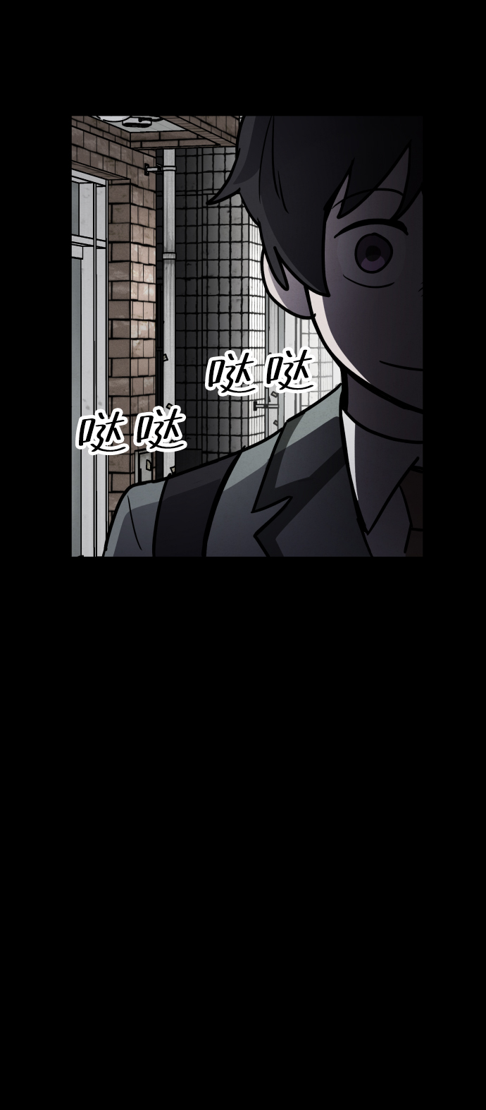 第6话58