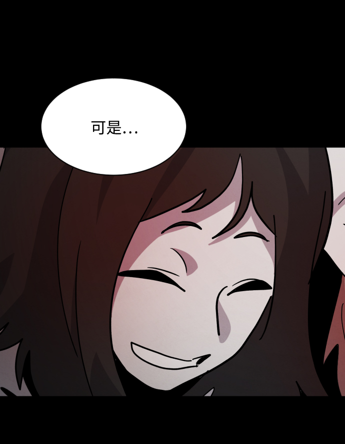 第43话45