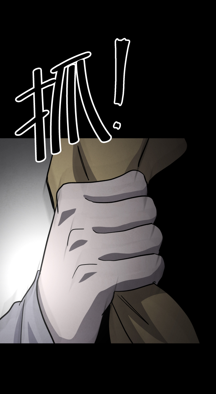 第44话37