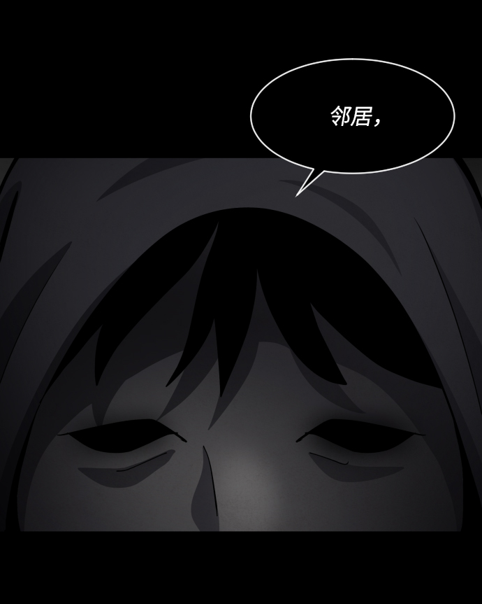 第41话63