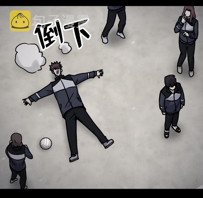 第13话28