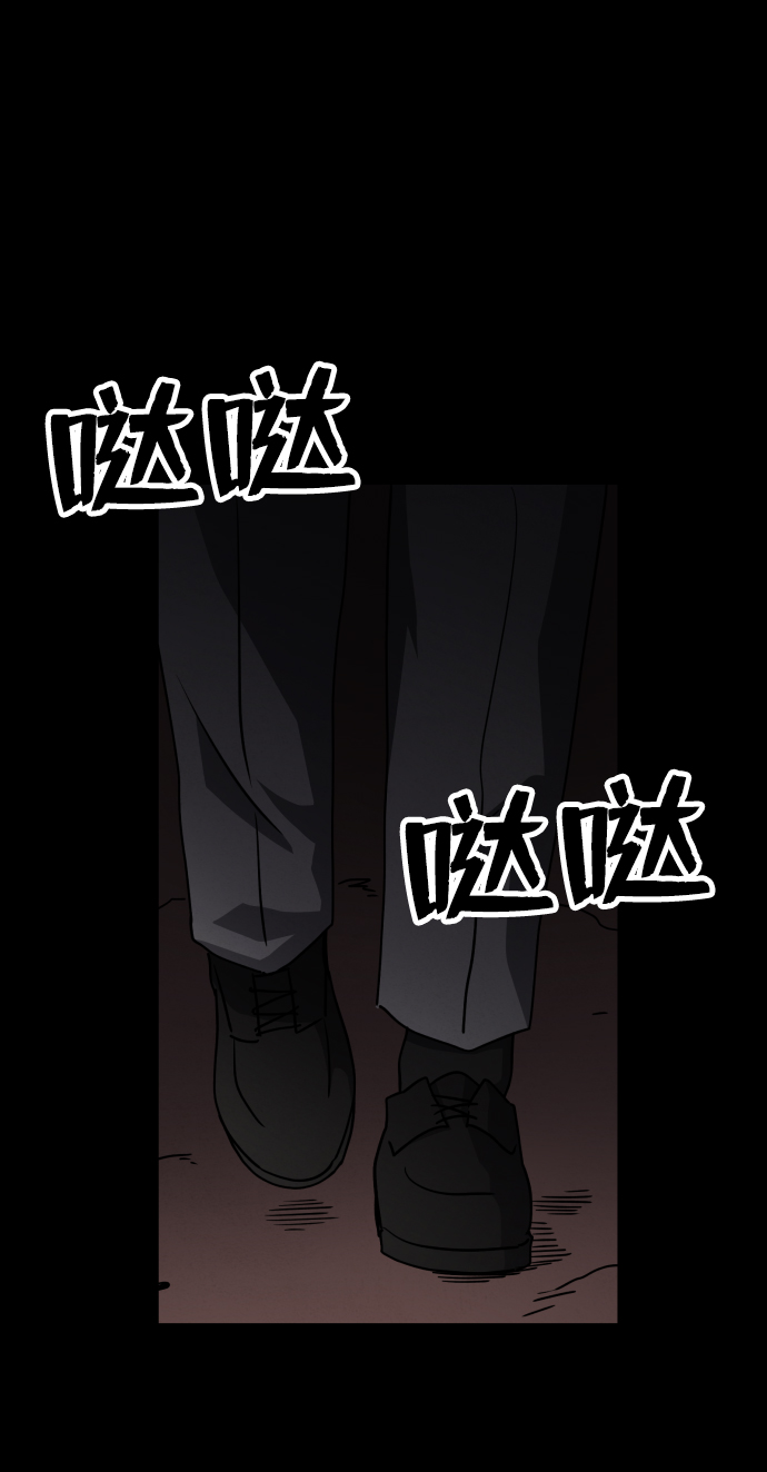 第21话133