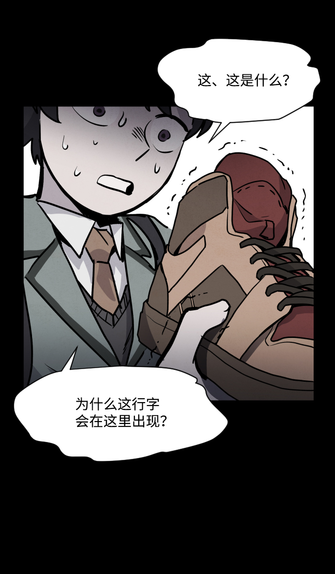 第3话120