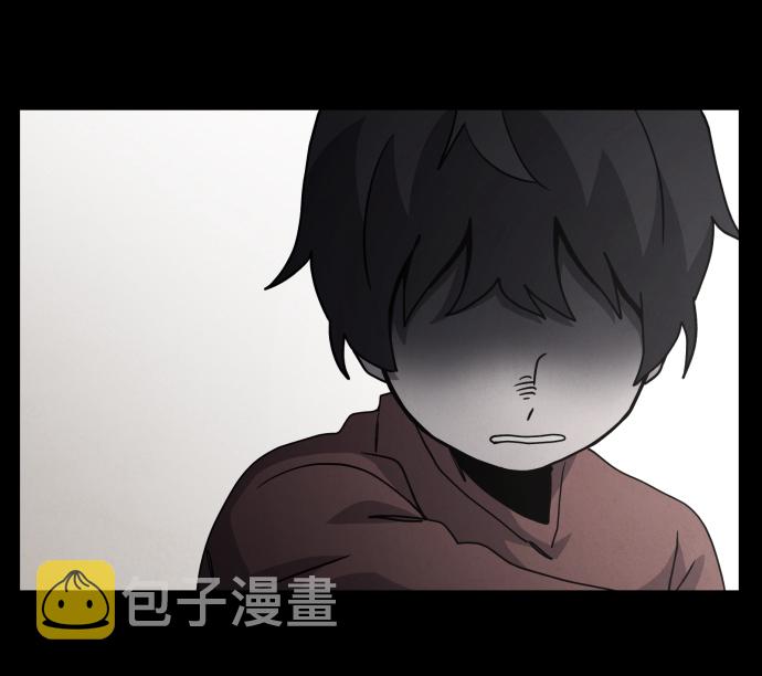 第29话42