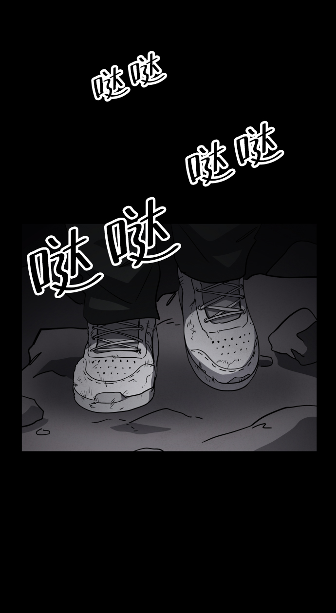 第30话84