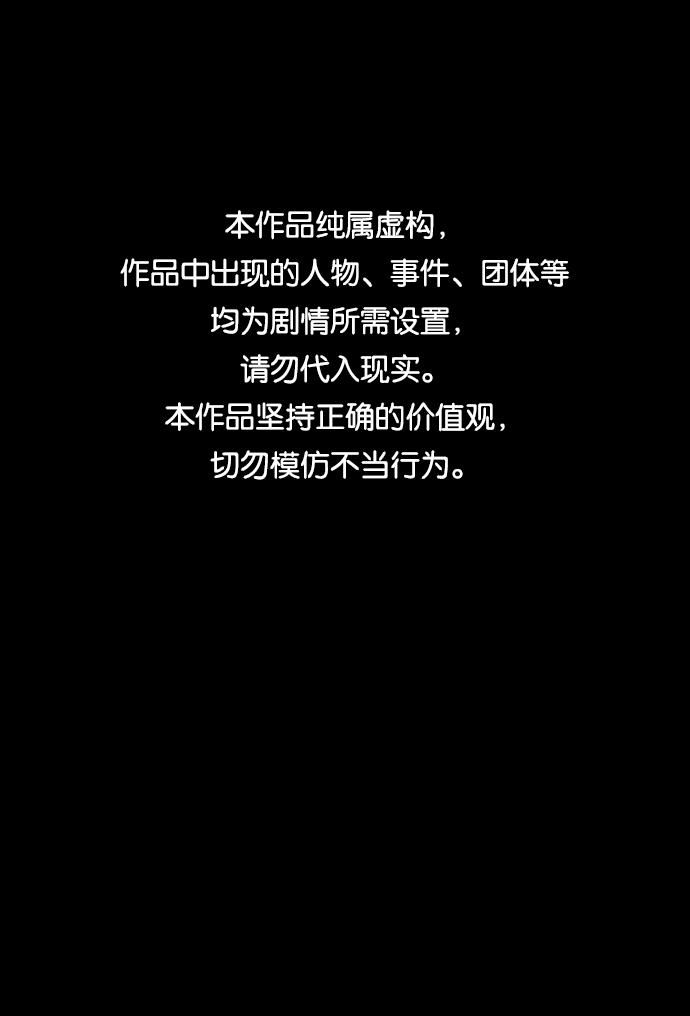 第35话0