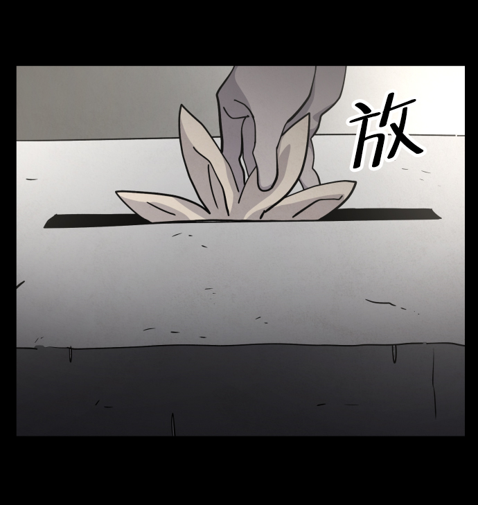 第36话67