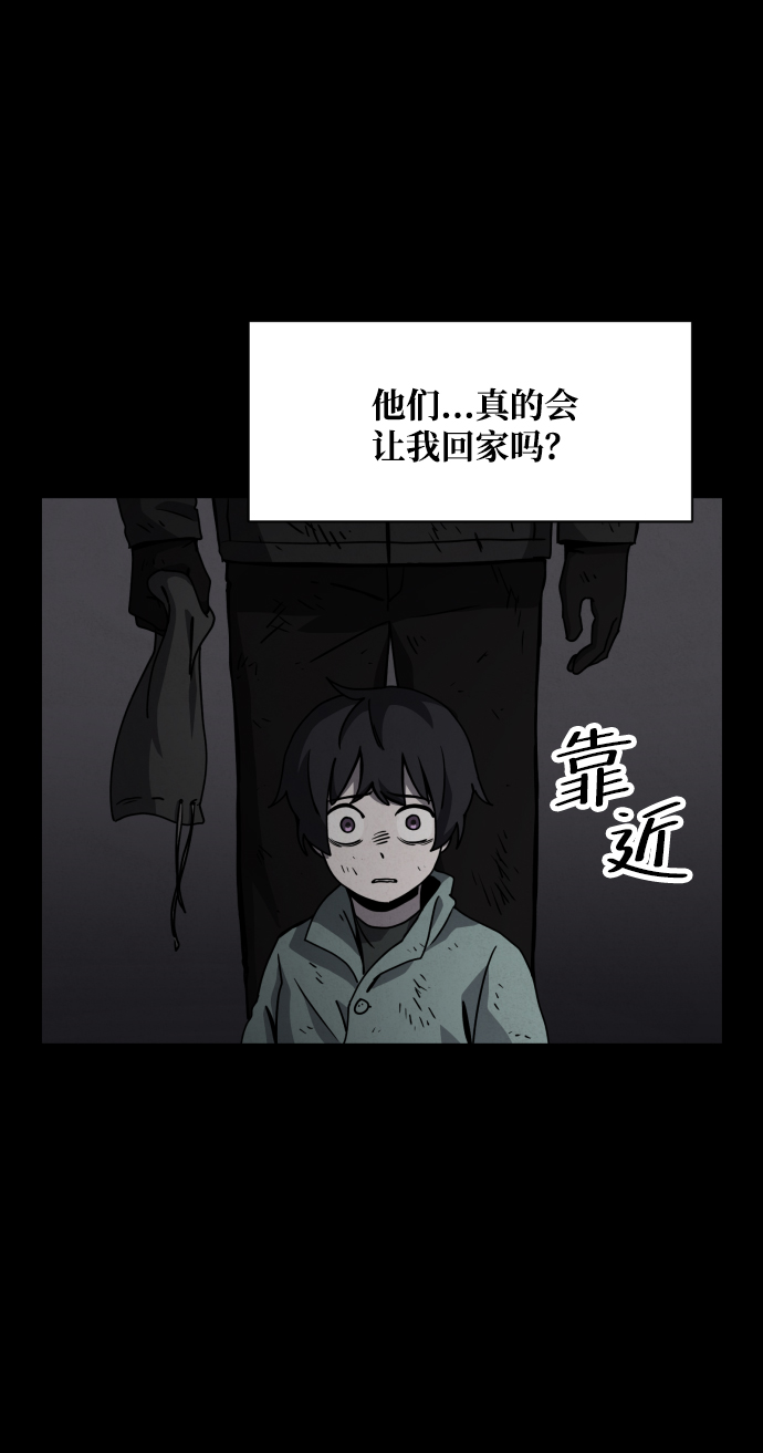 第22话36
