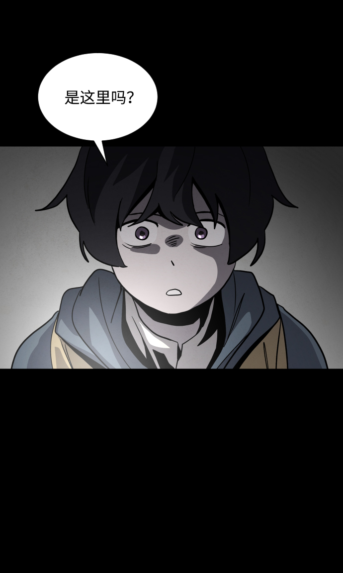第44话95