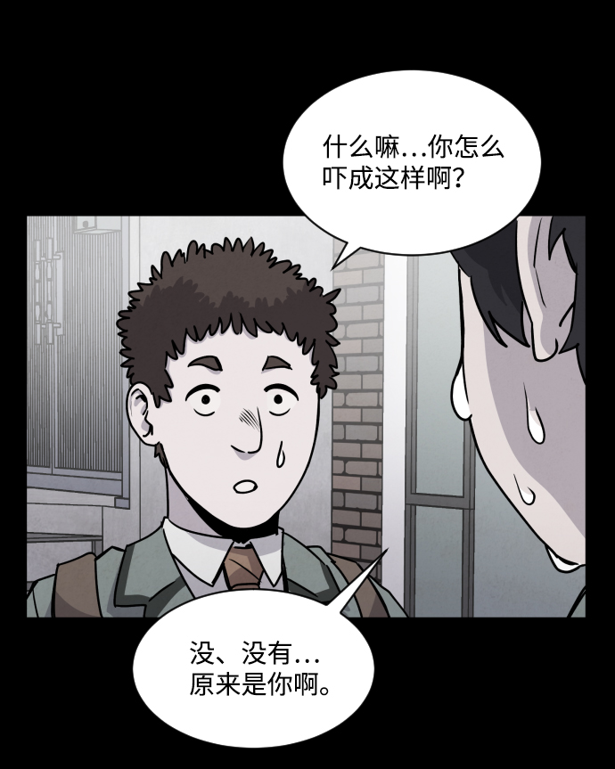 第1话128