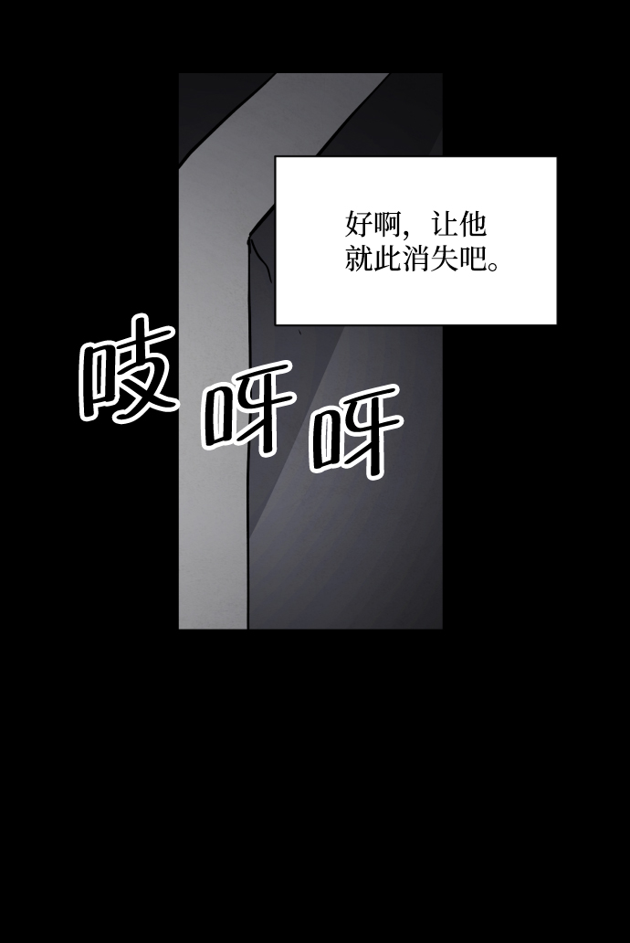 第45话68