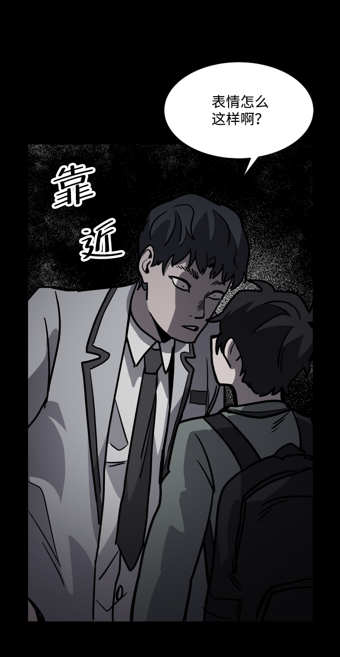 第7话18