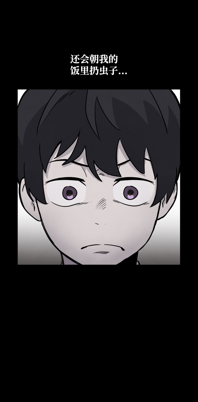 第2话19