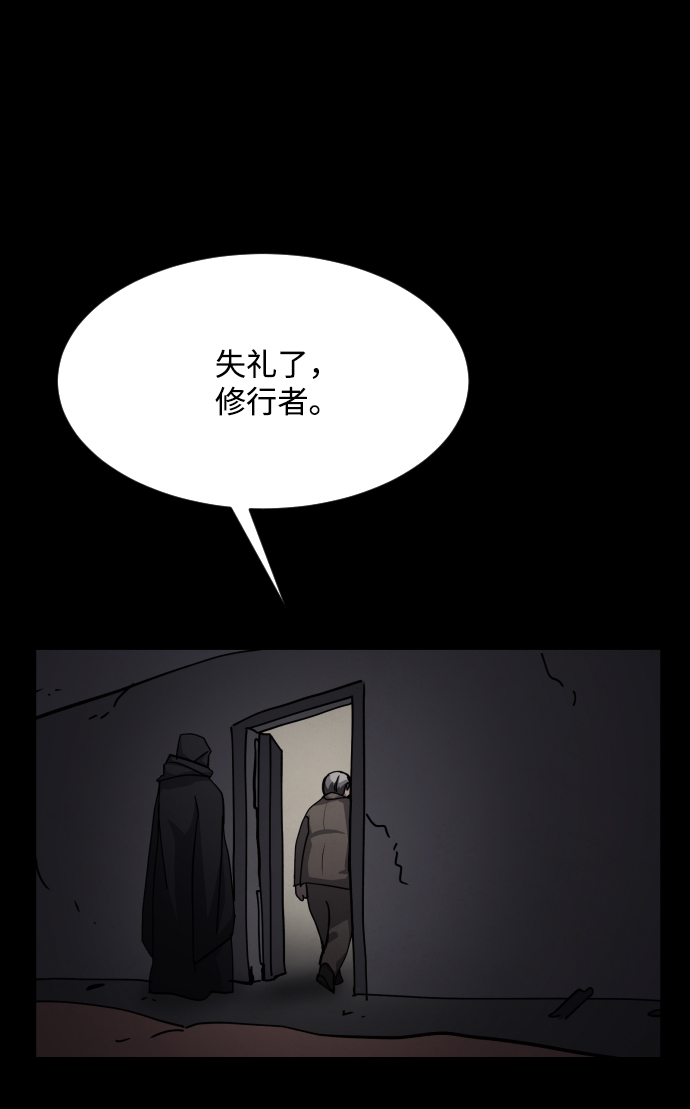 第35话63