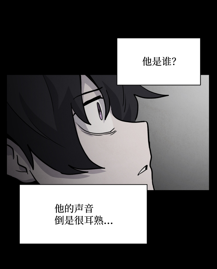 第45话57