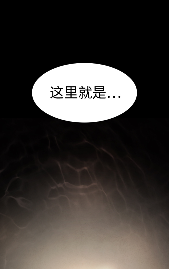 第20话81