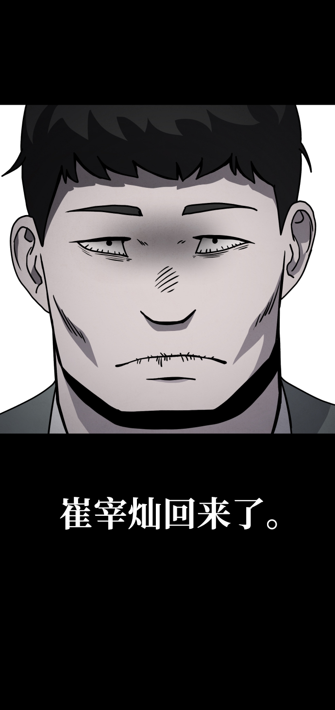 第17话32