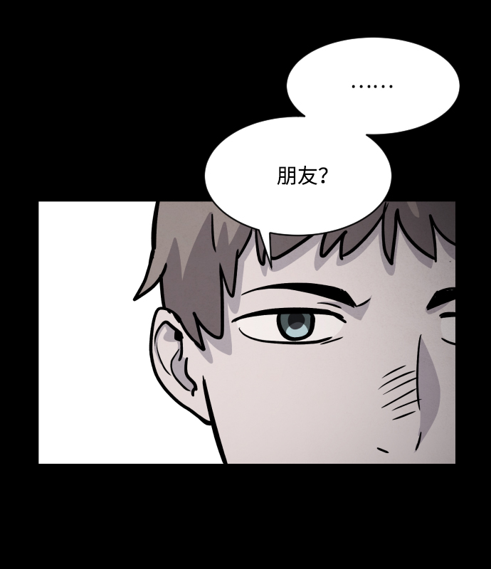 第7话45