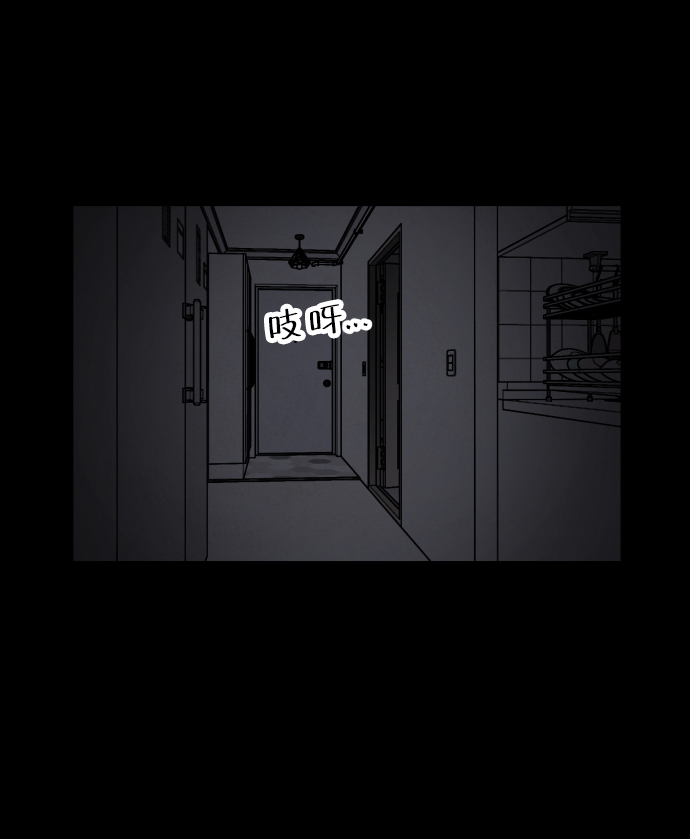 第19话62