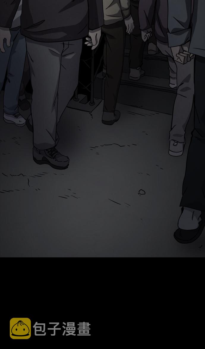 第21话109