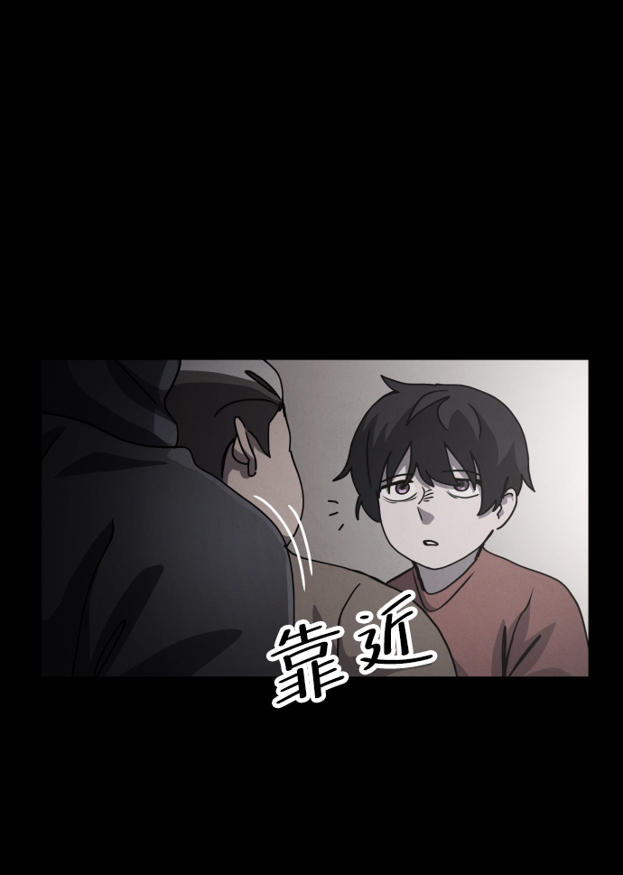 第35话78